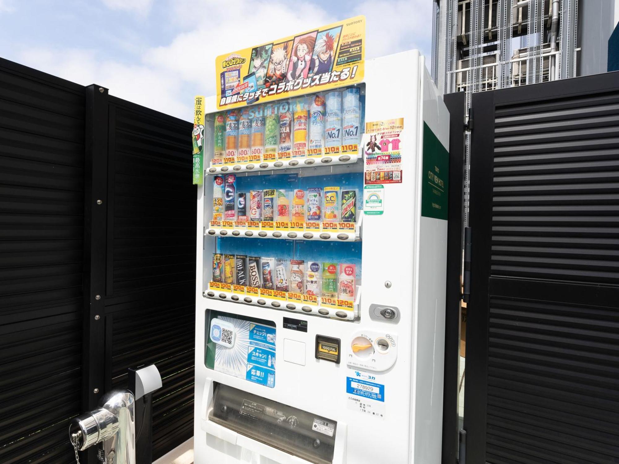 東京シティビューホテル田端ステーション 東京都 エクステリア 写真